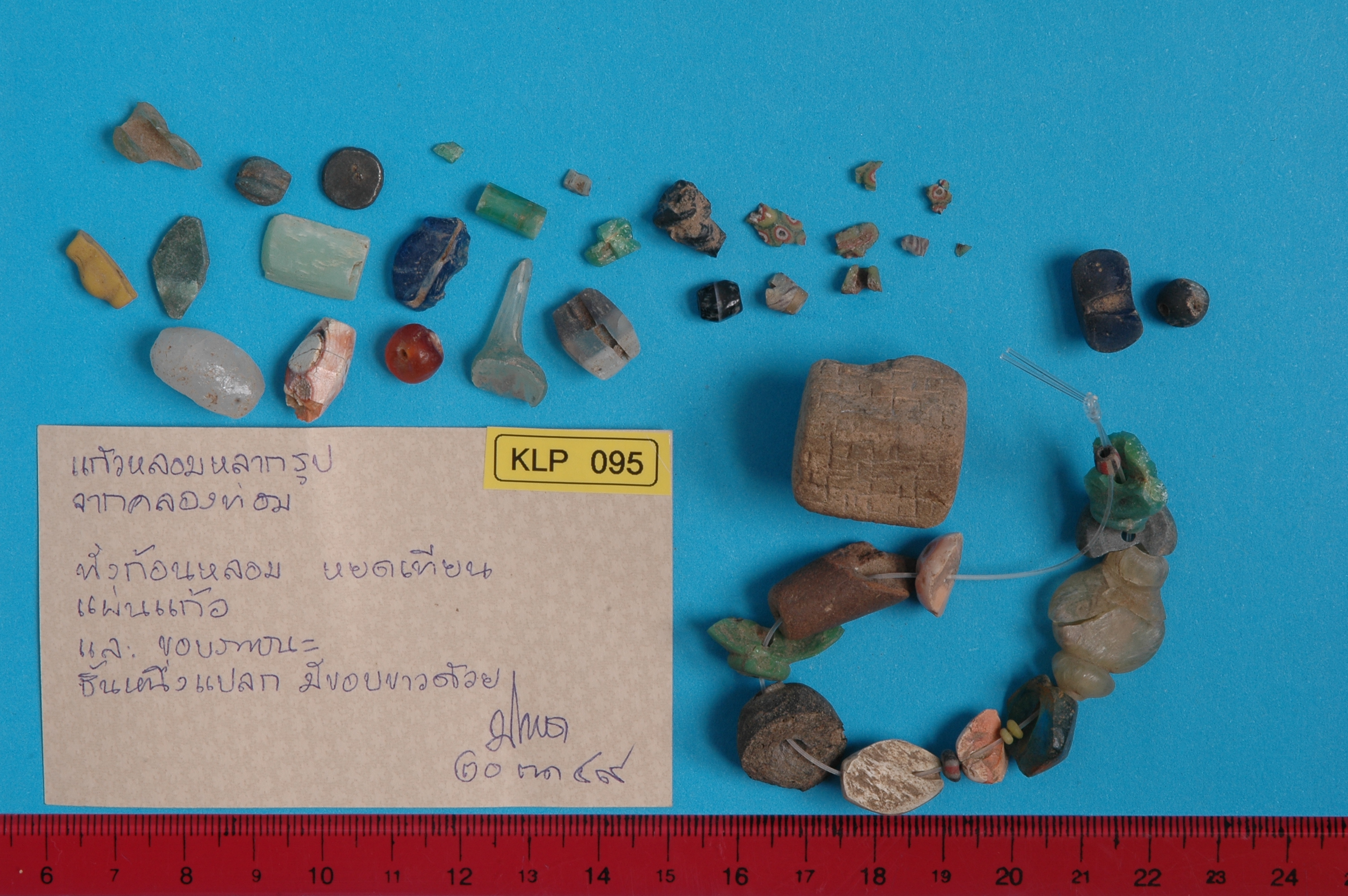 KLP 095.jpg